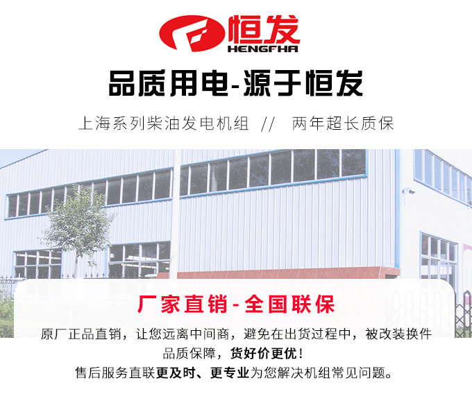 上海系列400kw柴油发电机组厂家直销移动拖车