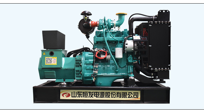 东风康明斯30kw柴油发电机组厂家直销移动拖车