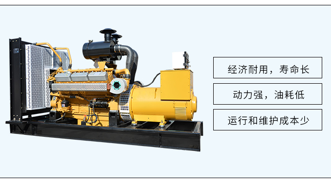 上海系列300kw柴油发电机组厂家直销移动拖车