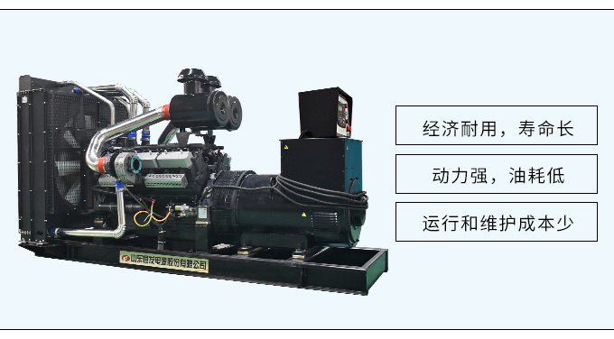 上海系列400kw柴油发电机组厂家直销移动拖车