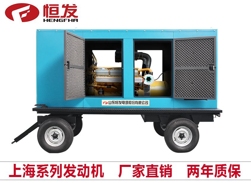 上海系列300kw柴油发电机组厂家直销移动拖车