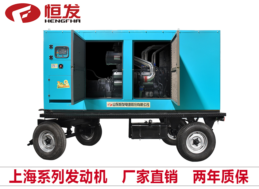 上海系列400kw柴油发电机组厂家直销移动拖车