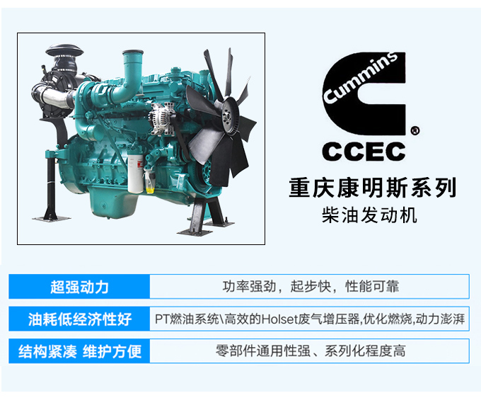 重庆康明斯400kw柴油发电机组厂家直销移动拖车