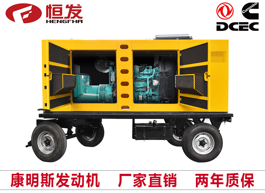 东风康明斯450kw柴油发电机组厂家直销移动拖车