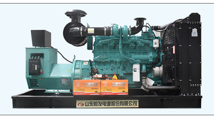 重庆康明斯200kw柴油发电机组厂家直销移动拖车