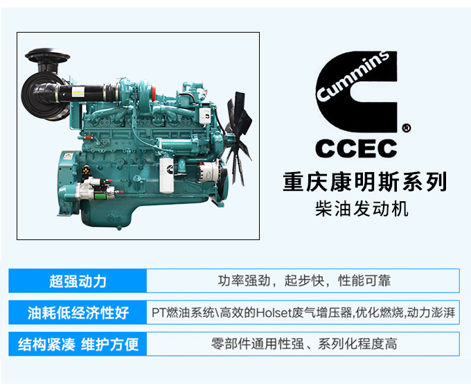 重庆康明斯200kw柴油发电机组厂家直销移动拖车