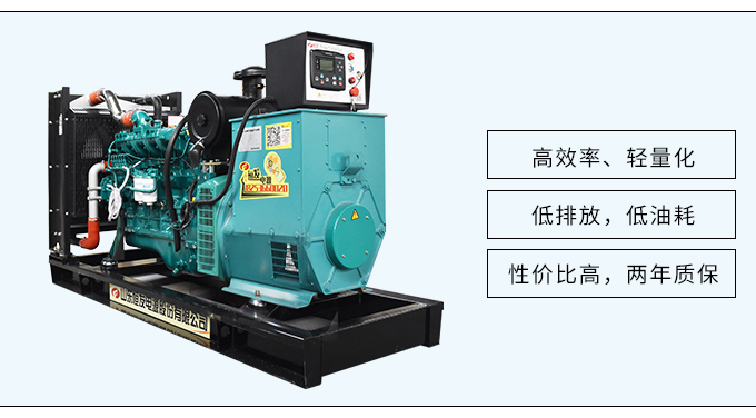 玉柴股份100kw柴油发电机组厂家直销移动拖车