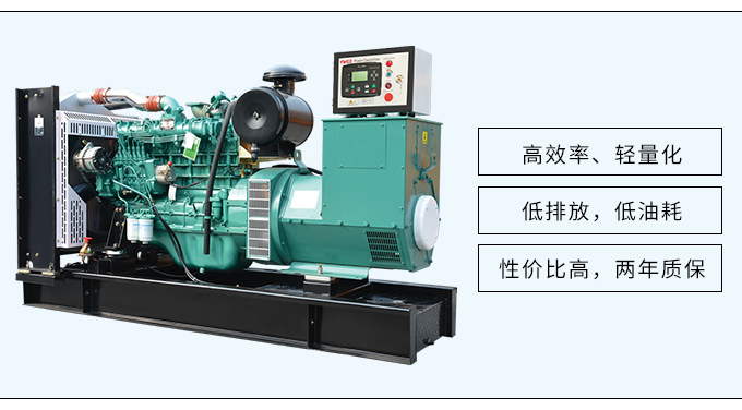 玉柴股份150kw柴油发电机组厂家直销移动拖车