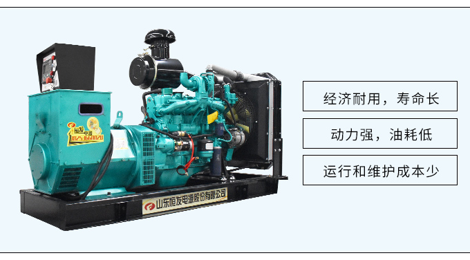 潍坊系列150kw柴油发电机组厂家直销移动拖车