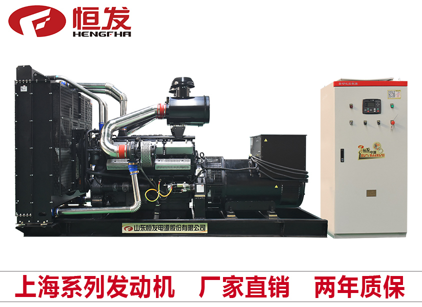 上海系列400kw柴油发电机组厂家直销全自动化