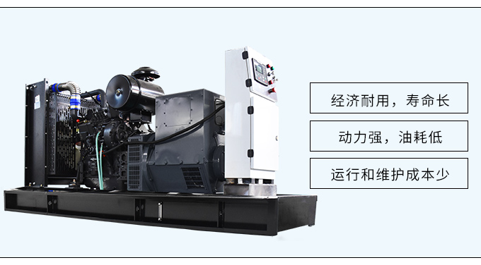 上柴股份100kw柴油发电机组厂家直销全自动化