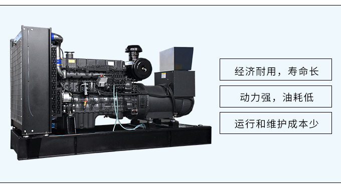 上柴股份300kw柴油发电机组厂家直销全自动化