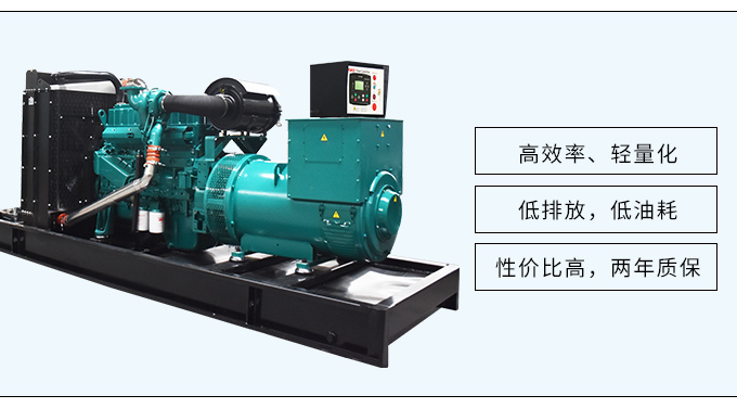玉柴股份200kw柴油发电机组厂家直销全自动化