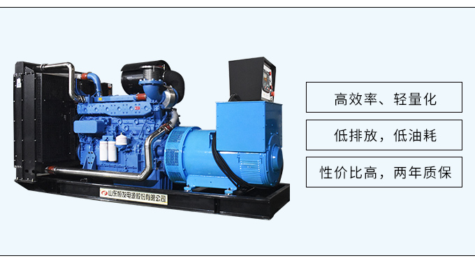 玉柴股份500kw柴油发电机组厂家直销全自动化