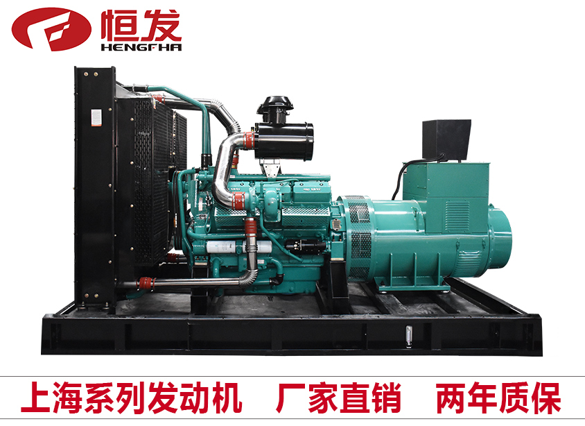 上海系列750kw柴油发电机组厂家直销四保护