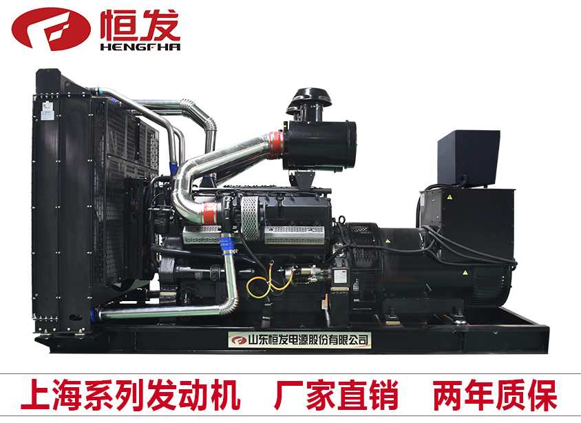 上海系列600kw柴油发电机组厂家直销四保护