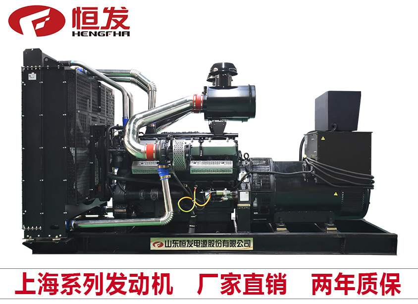 上海系列400kw柴油发电机组厂家直销四保护