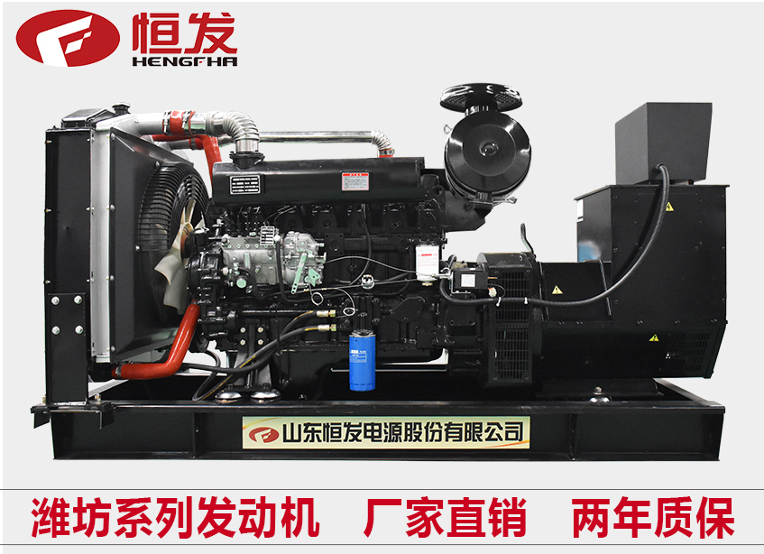 潍坊系列100kw柴油发电机组厂家直销四保护