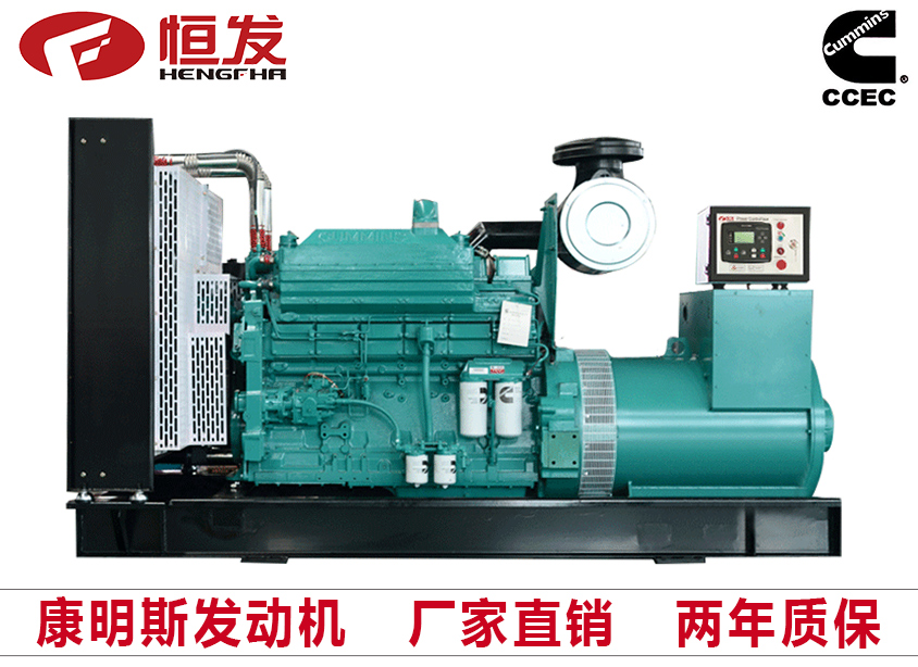 重庆康明斯400kw柴油发电机组厂家直销四保护