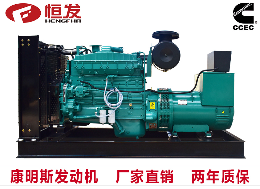 重庆康明斯300kw柴油发电机组厂家直销四保护