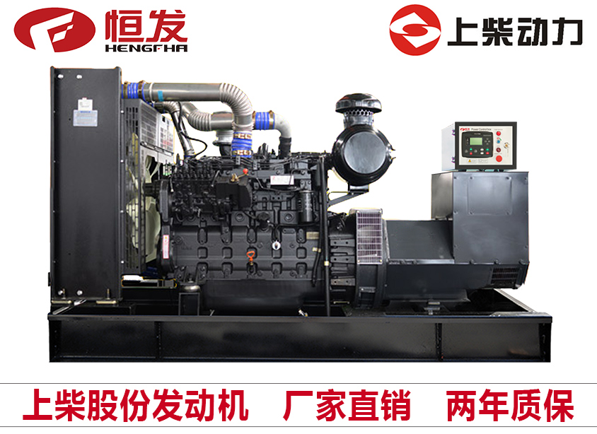 上柴股份150kw柴油发电机组厂家直销四保护