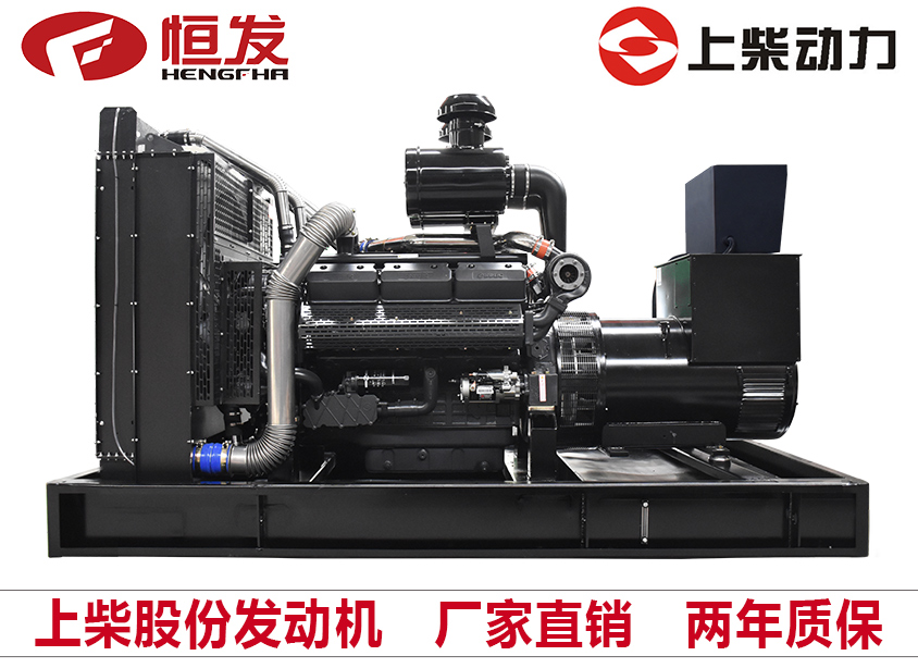 上柴股份400kw柴油发电机组厂家直销四保护