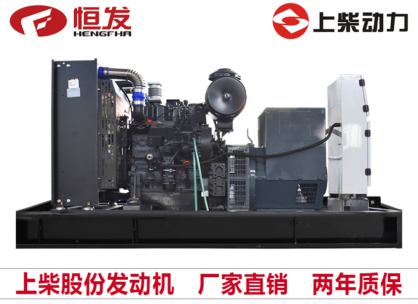 上柴股份100kw柴油发电机组厂家直销四保护