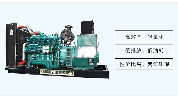 玉柴股份80kw柴油发电机组厂家直销四保护