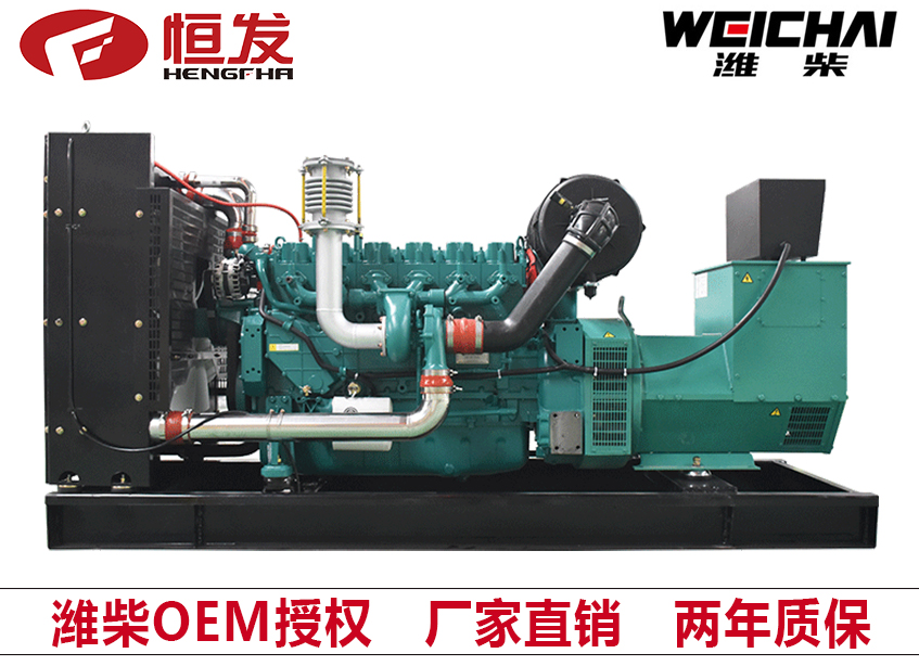 潍柴股份300kw柴油发电机组厂家直销四保护