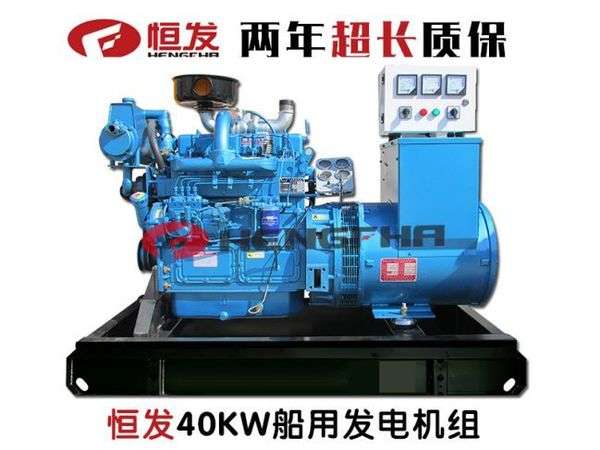 潍柴40kw船用柴油发电机组船机
