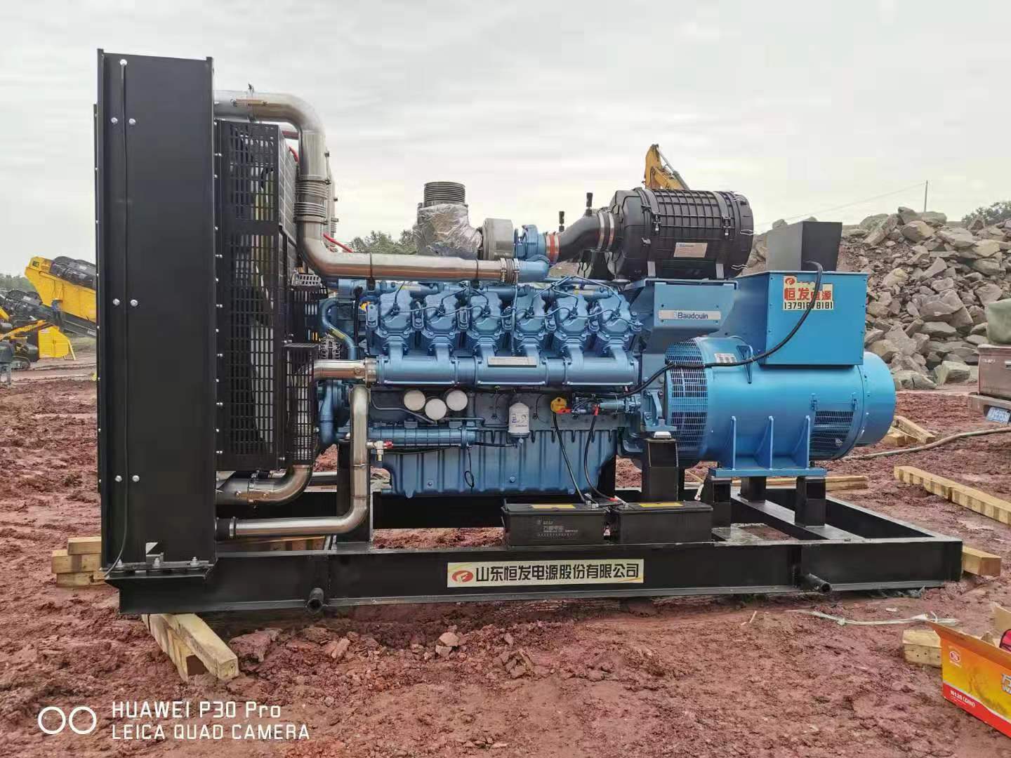 恒发速度，为客户提供优质快速的服务