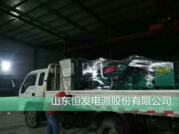 200kw潍柴全自动柴油发电机组发货