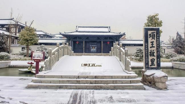 恒发机组与西楚霸王故乡的故事