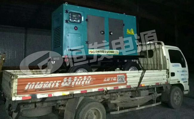 120kw移动式静音柴油发电机组发货