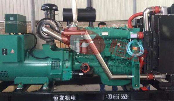 300kw四保护发电机组发货了