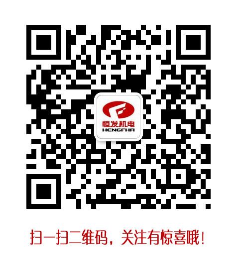 柴油发电机组并机控制问题